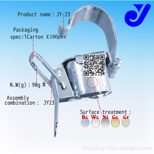 Movable Buckle for The Fastening of Lean Pipe Connections (JY-23)